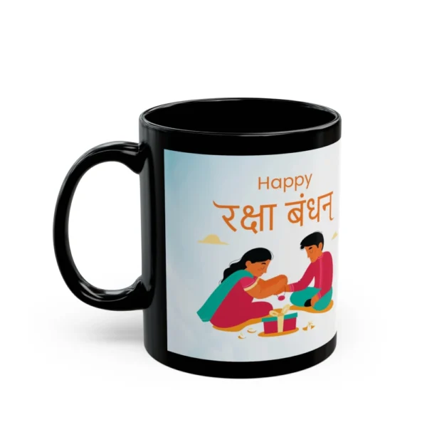 Raksha Bandhan Mug